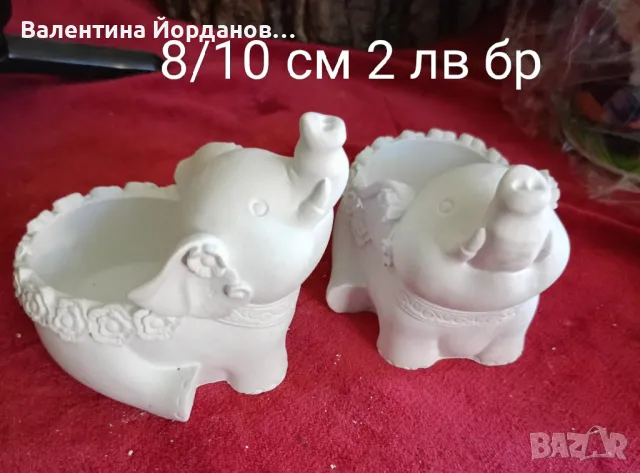 гипсови кашпи , снимка 18 - Декорация за дома - 47547816