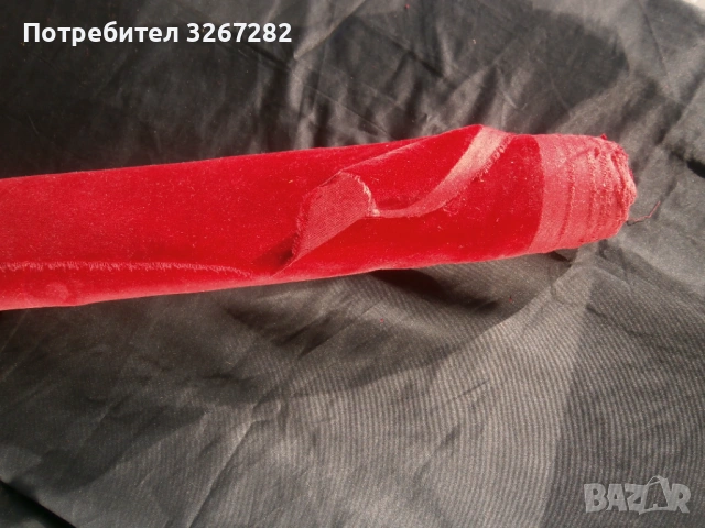 Плюш.Червен,Покривка,Парадна,Соц., снимка 7 - Антикварни и старинни предмети - 53238039