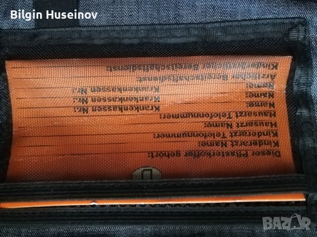 ЧАНТА ЗА СПОРТНА МЕДИЦИНА ELITE BAGS EB-немска, снимка 6 - Други - 37755368