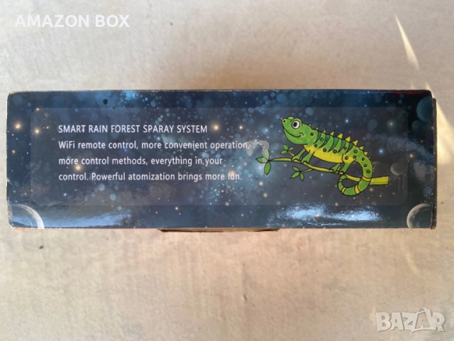 СМАРТ Система за дъждовна мъгла, снимка 2 - Друга електроника - 52054925