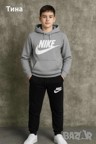 Детски спортни екипи Найк