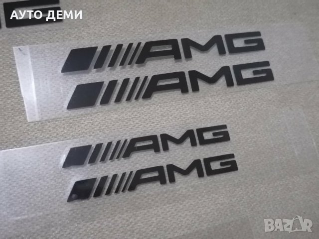 Качествен винилов стикер лепенка за капак на  спирачен апарат AMG mercedes  за кола автомил, снимка 5 - Аксесоари и консумативи - 37181166