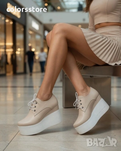 Обувки на платформа - бежова кожа с бяло ходило - 120K 