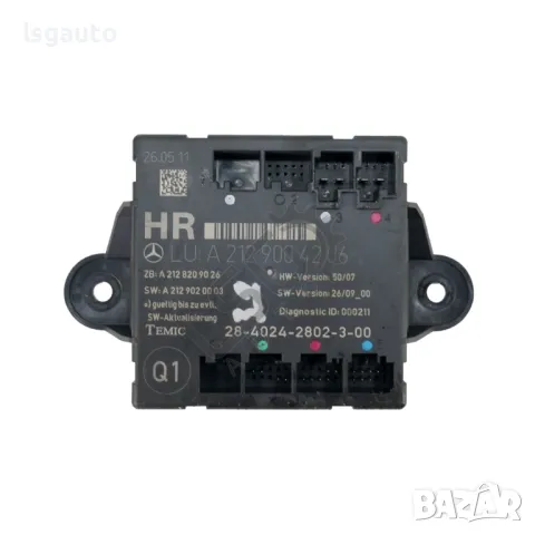 Модул задна дясна врата Mercedes-Benz C-Class 204 (W/S/C) 2007-2014 ID: 142122