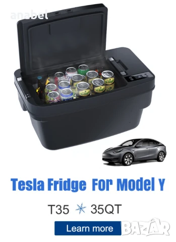 Acopower енергийни решения и продукти от възобновяема енергия, снимка 7 - Хладилни чанти - 50528935