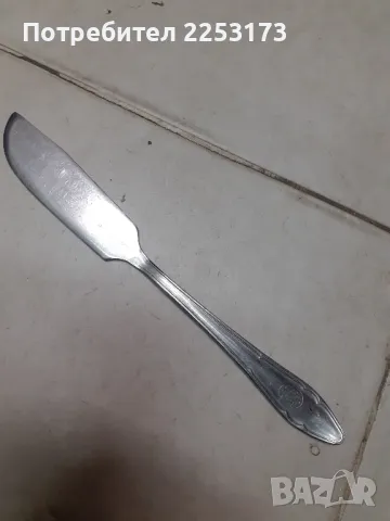 Интересен нож от ранен,,Балкантурист,,