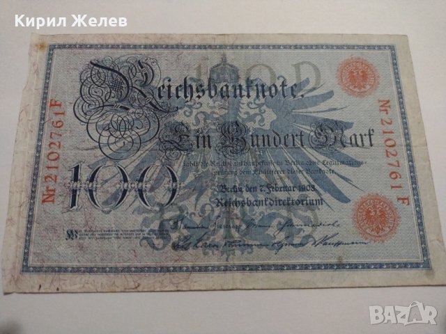 Райх банкнота - Германия - 100 марки / 1908 година червен печат- 17978, снимка 2 - Нумизматика и бонистика - 31015628