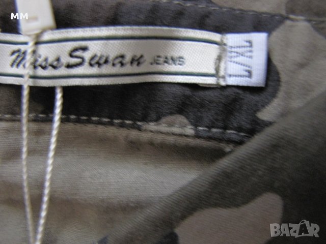 Дамска риза, снимка 3 - Ризи - 34524821