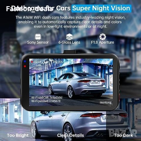 Нова Dash Cam 2,5K предна и задна Камера за автомобил кола Видеорегистратор, снимка 9 - Аксесоари и консумативи - 42459852