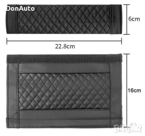 Кожени протектори за колани, снимка 4 - Аксесоари и консумативи - 51634728
