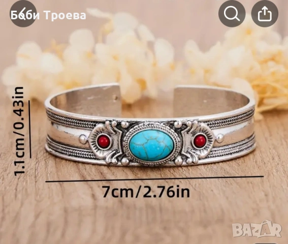 Елегантна дамска гривна с цирконий инкрустиран, снимка 3 - Гривни - 53019656