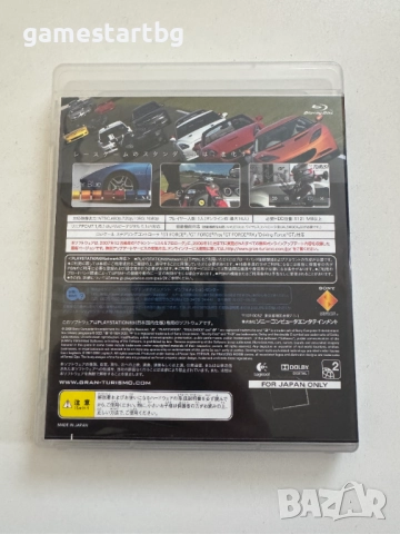 Gran Turismo 5 Prologue Spec III за Playstation 3(PS3), снимка 2 - Игри за PlayStation - 52915574