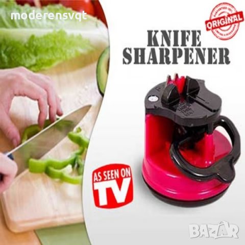 Точило за ножове и ножици с вакуум стойка, снимка 5 - Аксесоари за кухня - 40028875