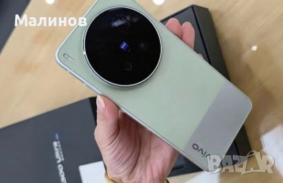 Глобален Vivo X300 Ultra 5G Dual sim с BG меню и e-sim от Get Mobile , снимка 8 - Телефони с две сим карти - 54221901