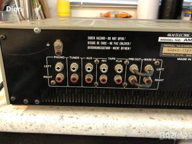 Akai AM-U330, снимка 10 - Ресийвъри, усилватели, смесителни пултове - 37647562