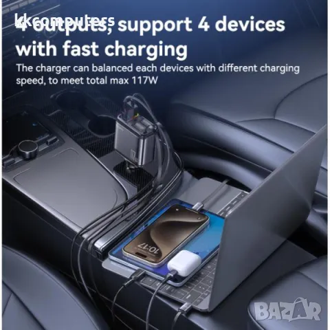 12V Зарядно за автомобил Yesido Y63 / USB QC 3.0 30W , PD 30W / комплект 2 кабелa Type-C 60W/ Lightn, снимка 4 - Оригинални зарядни - 48488372