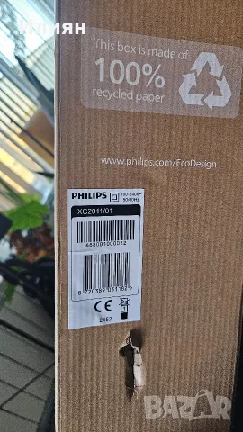 Philips XC2011/01 безкабелна вертикална прахосмукачка, снимка 3 - Прахосмукачки - 55734526