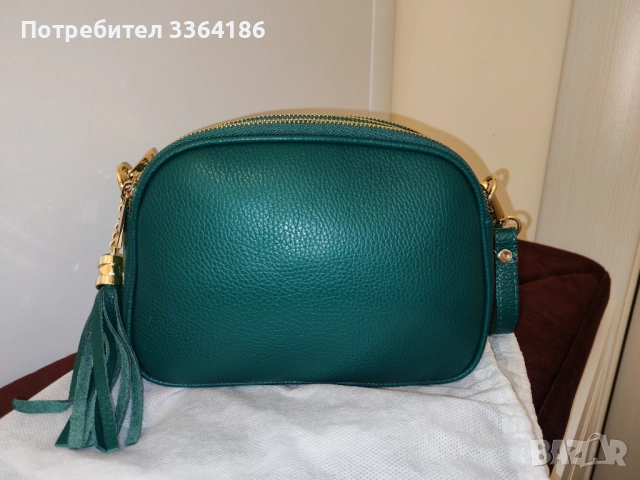 Нова, естествена кожа 