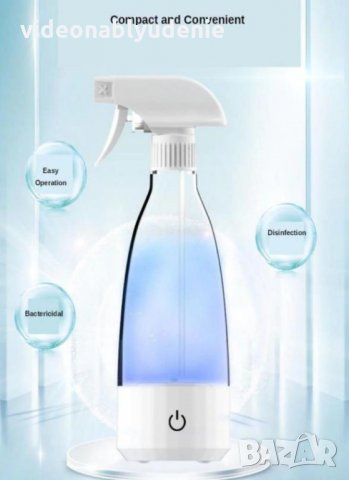 Генератор на Дезинфектант от Вода и Сол чрез Електролиза = Натриев Хипохлорит / Хипохлорна Киселина, снимка 4 - Други - 31001889