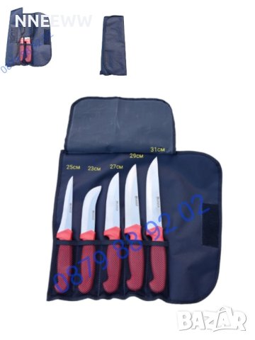 Комплект Касапски Ножове LAGGA  5 части, снимка 1 - Прибори за хранене, готвене и сервиране - 42875761