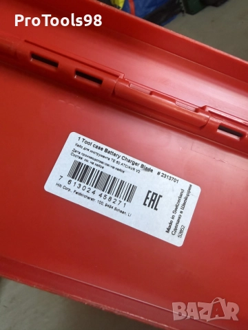 Hilti Tool case Battery charger (куфар за батерии и зарядно), снимка 3 - Други инструменти - 55971226