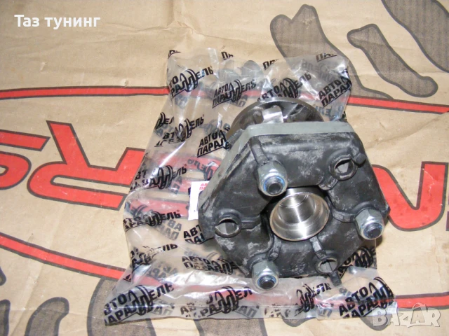 Кормилни накрайници Спорт,  Колянов вал 84 мм  НИВА, Лек маховик,ЛАДА, снимка 9 - Части - 45781712