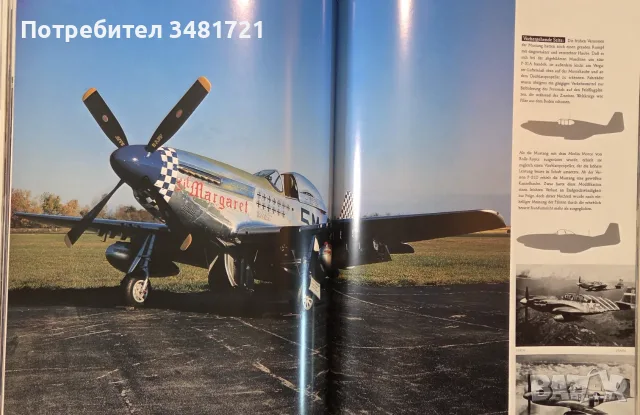 Klassische Jagdflugzeuge, снимка 16 - История, политика и общество - 55964481