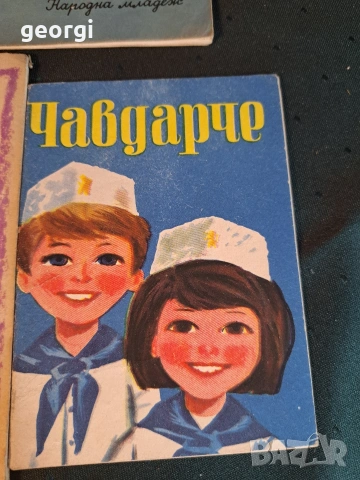 стари детски книжки от соца 34/4, снимка 2 - Колекции - 54113363
