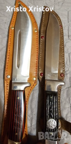 Ловни ножове българдко произ. 1967