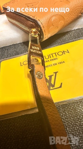 Louis Vuitton Портмоне От Естествена Кожа Код SK279, снимка 8 - Портфейли, портмонета - 52597125