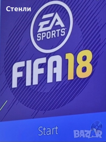 Sony PlayStation 4 , снимка 5 - PlayStation конзоли - 52997449