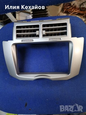 Адапторни рамки за радио/cd/касетофони, снимка 16 - Аксесоари и консумативи - 17099010