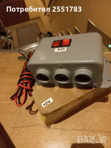 Мощна елктрическа духалка за кола на12в/600ВТ., снимка 3 - Аксесоари и консумативи - 52366961