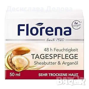 Подхранващ дневен крем Florena