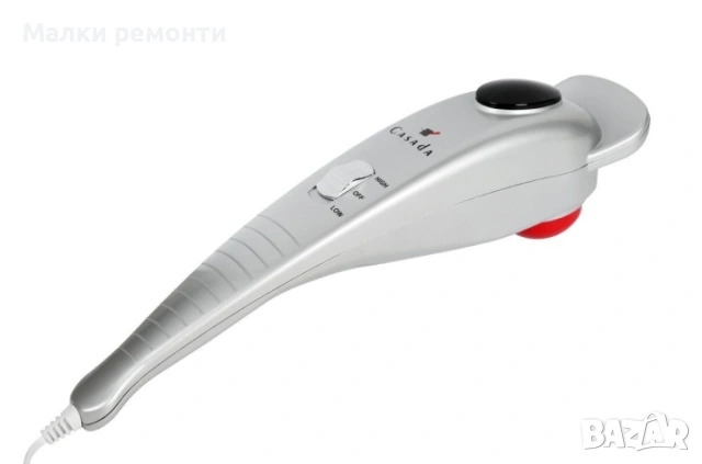 Масажор Casada