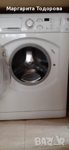 Продавам пералня  Ariston