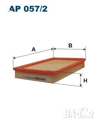 FILTRON AP057/2 Въздушен филтър OPEL Calibra A / Vectra A / SAAB 900 II / 1988-1998 / OE 835606, снимка 1 - Части - 48638954