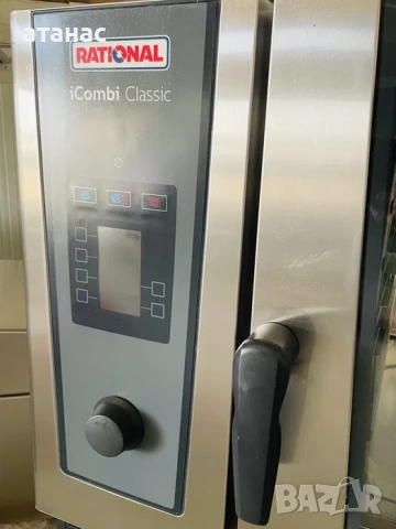 Готварски Конвектомат Rational/Рационал ICombiClasic/Чисто нов., снимка 3 - Уреди за готвене на пара - 54363736