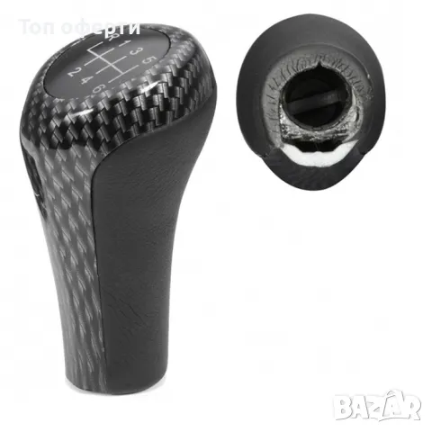 Топка за скоростен лост съвместима с BMW E30 / E36 / E39 / E46 - със 6 скорости