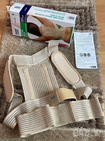 Еластичен коректор , снимка 2 - Други - 36603498