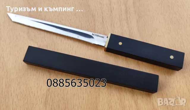 Малко ножче / японски модел /, снимка 5 - Ножове - 49979901