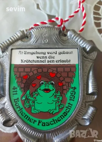 Метални плакети, пакет от 17 броя, снимка 8 - Колекции - 49230214