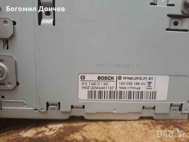 Радио VW RCD 310, снимка 4 - Части - 56434126