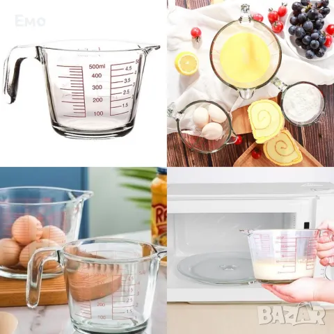 Стъклена кана с дръжка 500мл