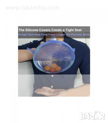КОМПЛЕКТ ОТ 6 БР. СИЛИКОНОВИ КАПАЦИ ЗА СЪХРАНЕНИЕ - код 1720, снимка 8 - Съдове за готвене - 33988545