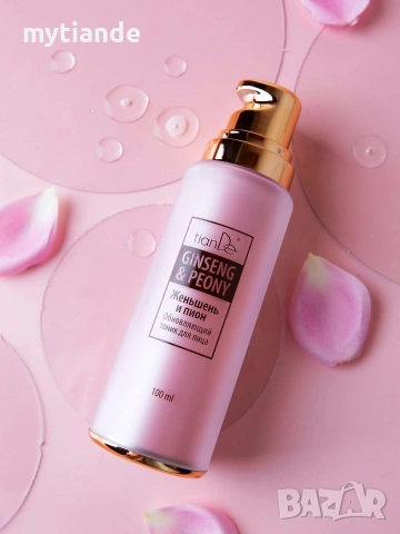 Премиум серия с женшен и божур , снимка 9 - Козметика за лице - 54170970