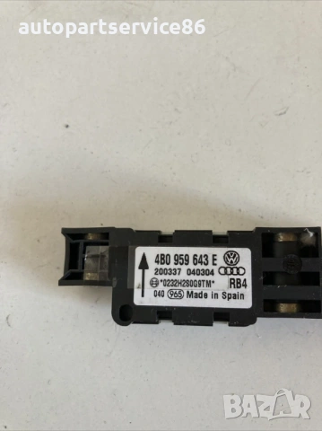 Сензор за удар при катастрофа за Volkswagen Touareg 2.5 Tdi (2005) 4B0959643E, снимка 2 - Части - 54166036