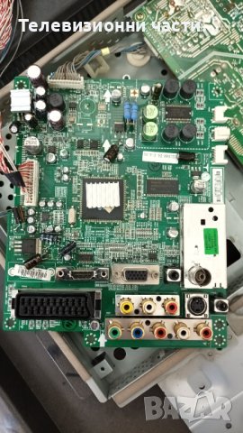 LG 22LS4R с дефектно захранване-ЕАX32382702(0) LP69A LP69C/MT220WW01, снимка 6 - Части и Платки - 37284342