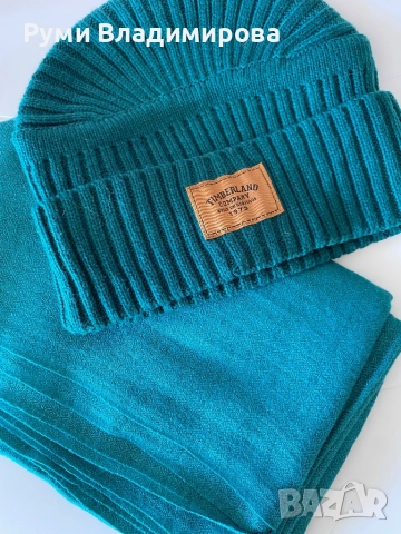 Тюркоазено Зелена Шапка Timberland и тюркоазено зелен шал