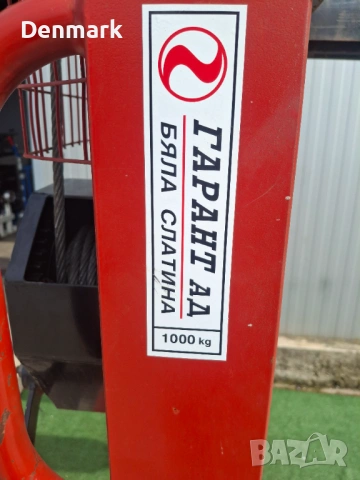 Ръчен стакер до 1000 кг , снимка 3 - Други инструменти - 54018904